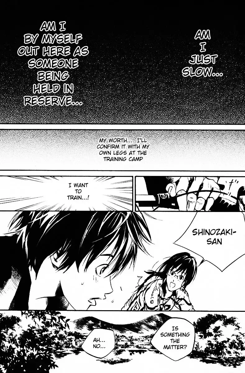 Over Drive Chapter 41 18